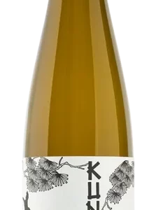 Riesling Kung Fu Girl